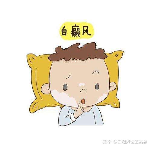 导致背部出现白癜风的原因是什么呢